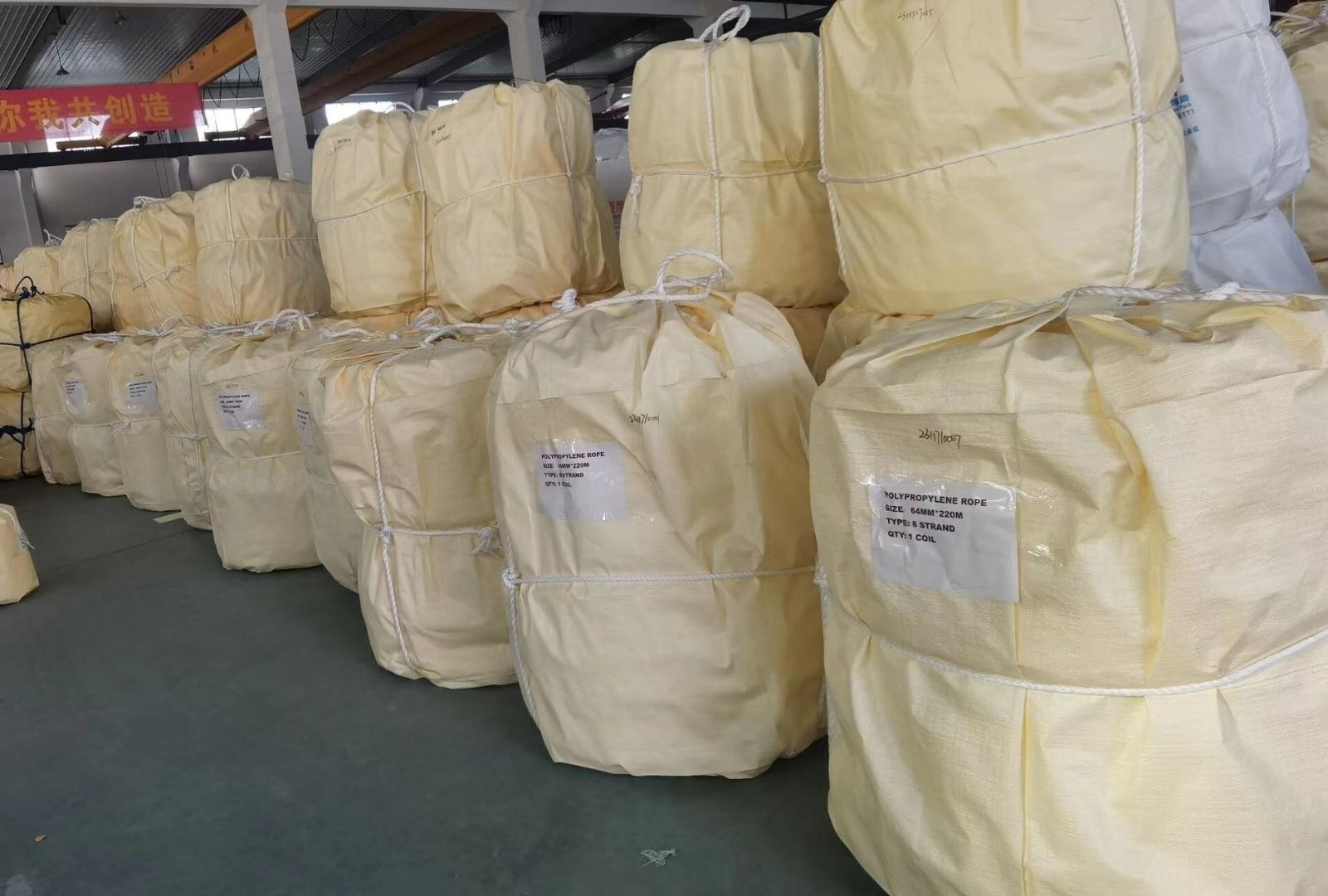 Polypropylene Rope Supply Works-ft